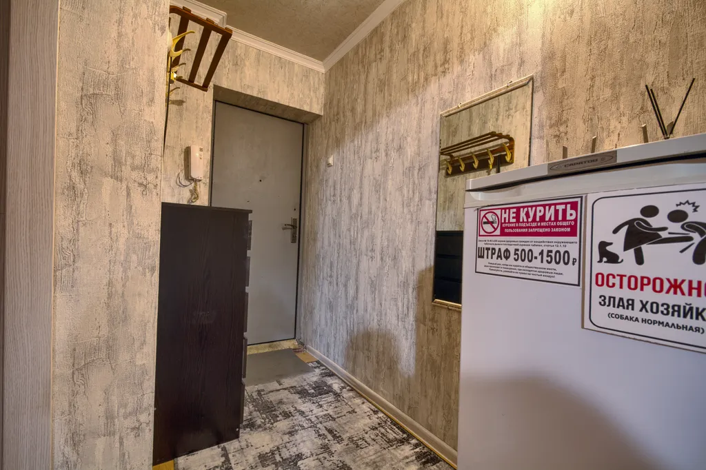 Квартира в сердце города