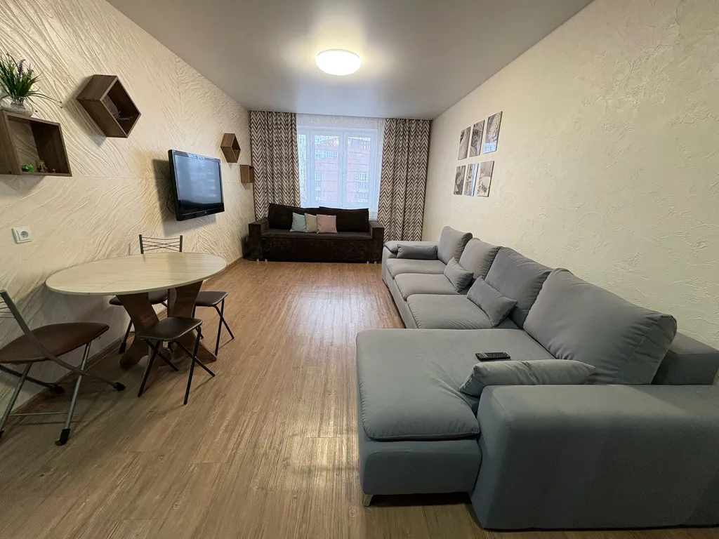 Квартира Уютная квартира в Северном — Красноярск