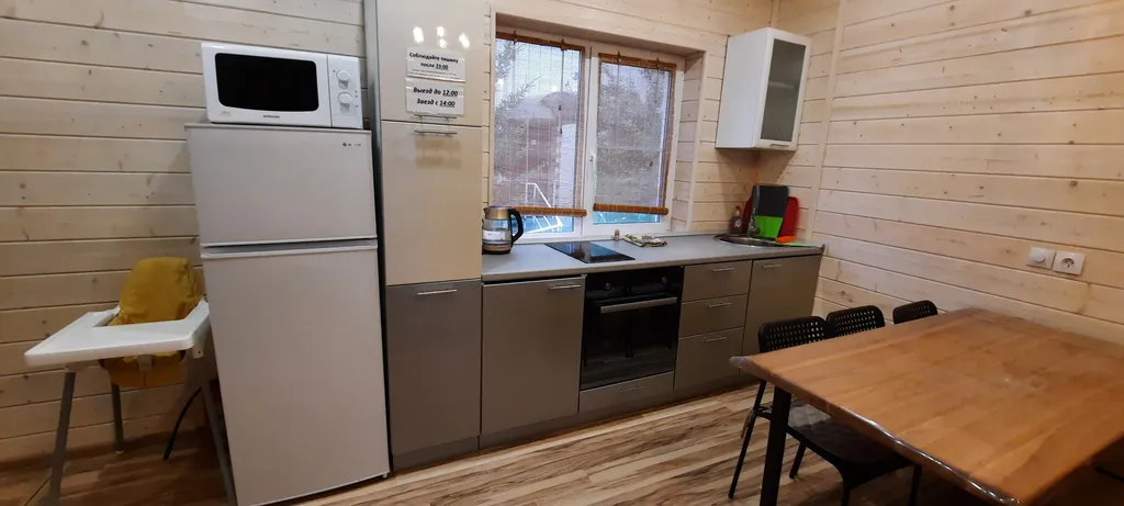 Таунхаус Снежинка-4