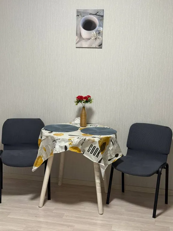 Квартира в ЖК Байкал