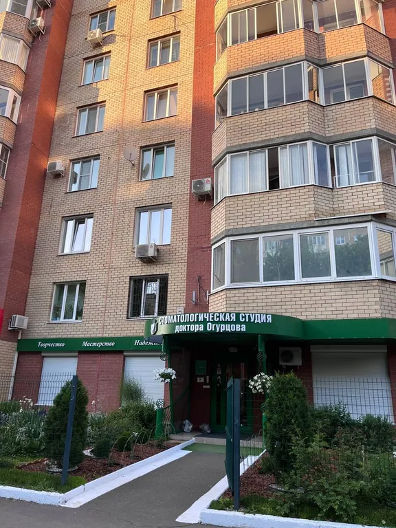 Апартаменты в центре