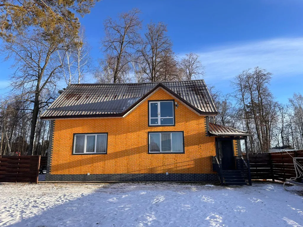 Дом в окружении леса со всеми удобствами