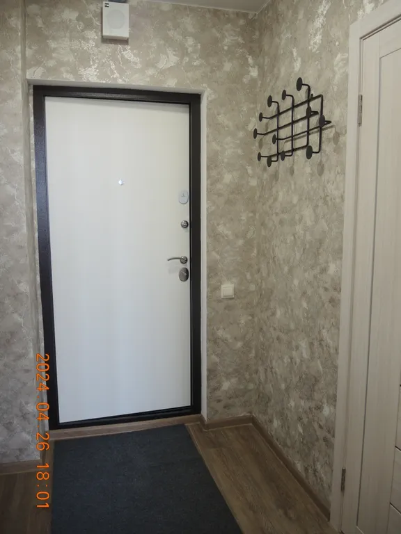 Квартира Уютная новая квартира в тихом районе — Анапа