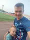 Василий