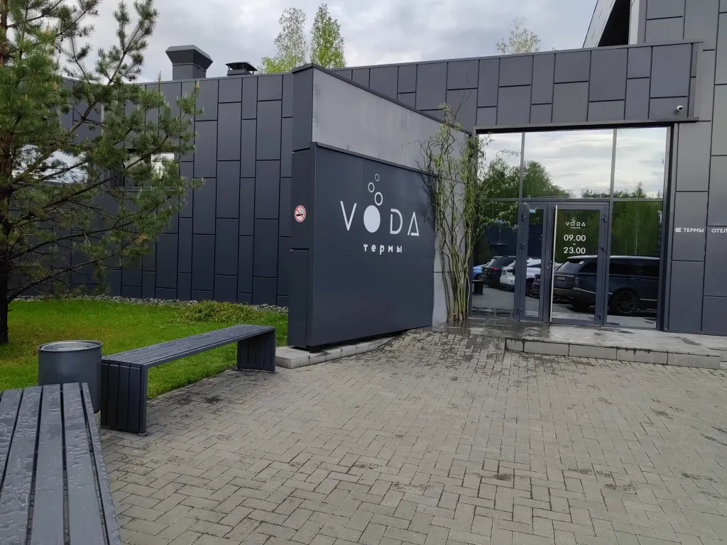 Евродвушка с видом на город