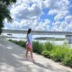 Антонина