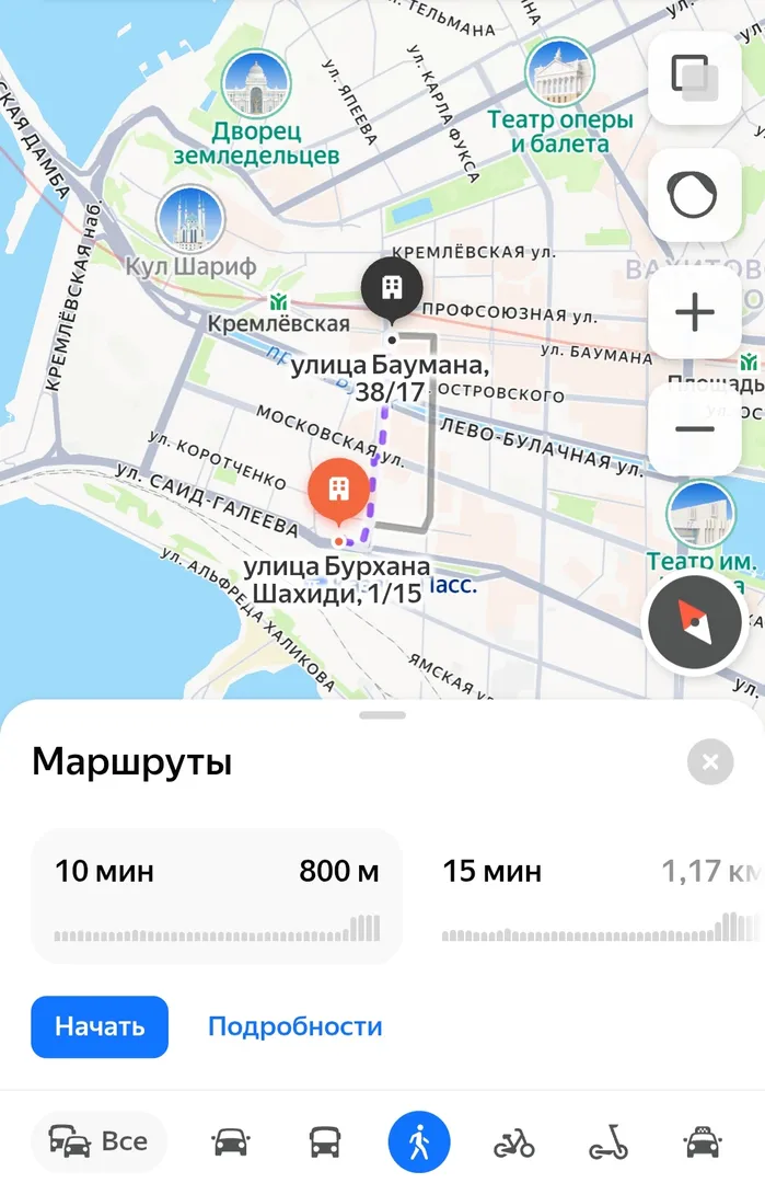 10 минут пешком до ул. Баумана