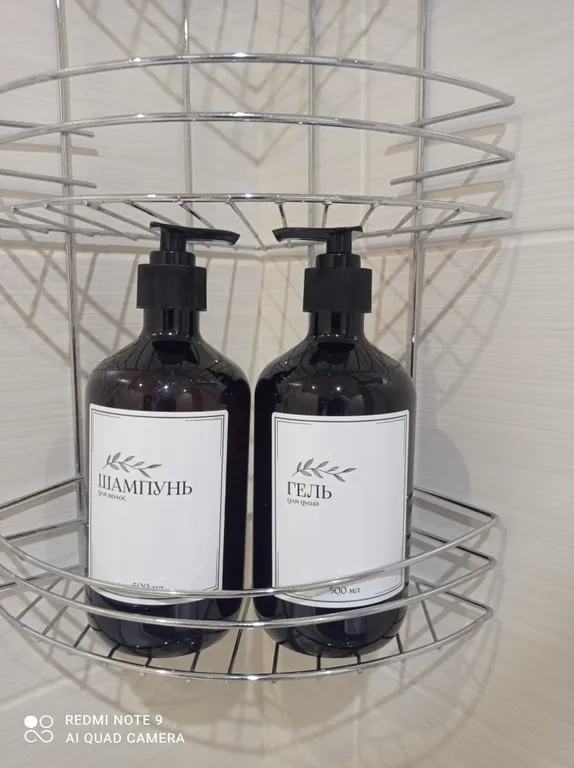 Уютная квартира у метро