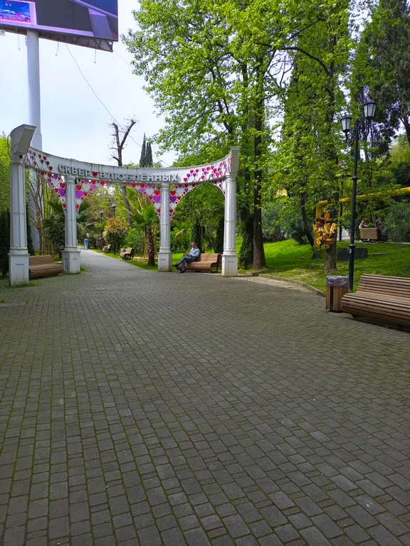 Уютная квартира рядом с морем