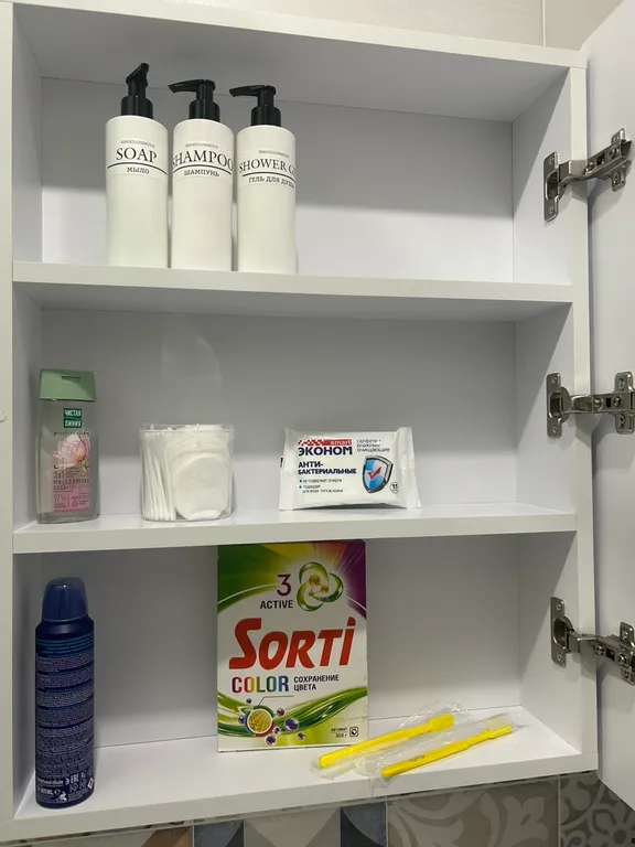 Новая квартира в центре города