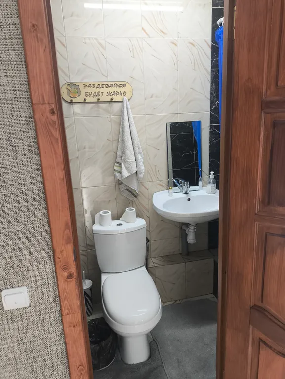 3-комнатный Дом