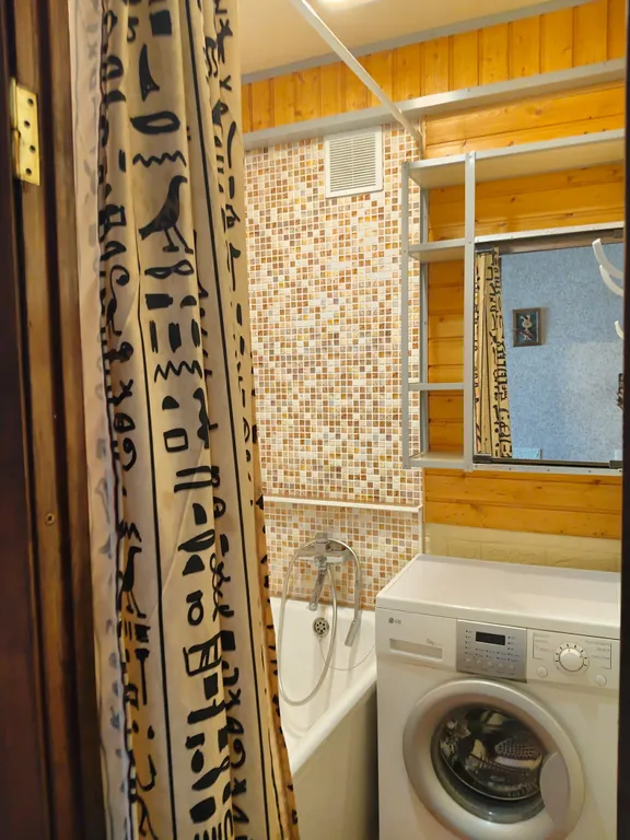 Квартира Уютная квартира на Белой Ромашке — Пятигорск