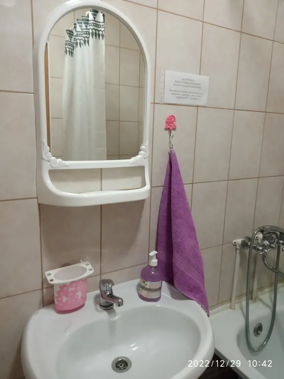 Квартира Уютная квартира — Сортавала