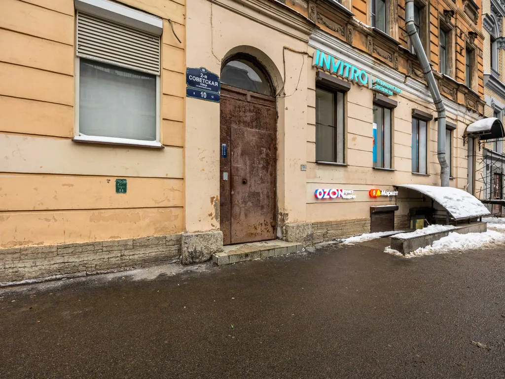 Квартира Квартира Уютная студия с евроремонтом — Санкт-Петербург