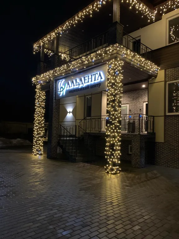 Квартира Комната — Минск