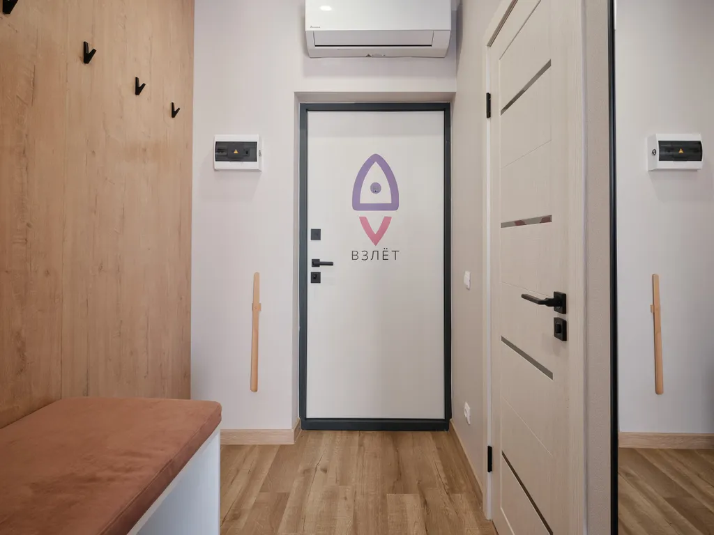 Квартира 1-комнатная Квартира — Новосибирск