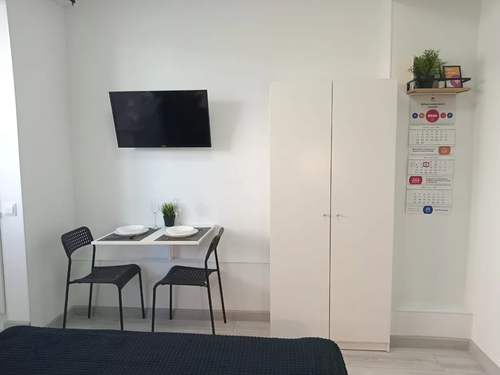 Яркая студия