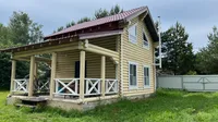 Наталья