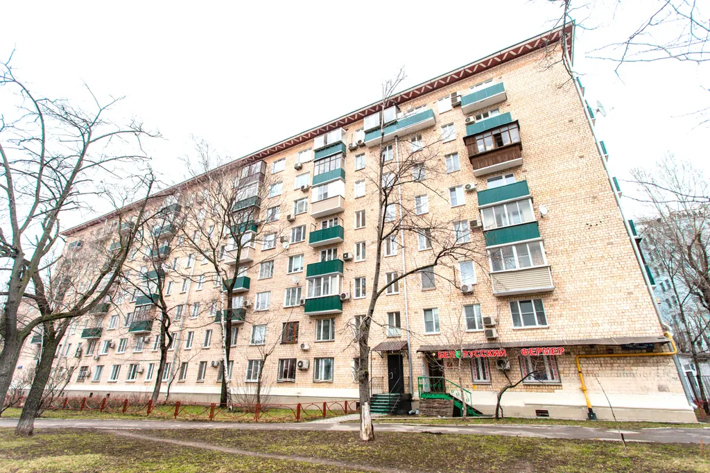 Квартира 2-комнатная Квартира — Москва