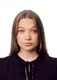 Наталья