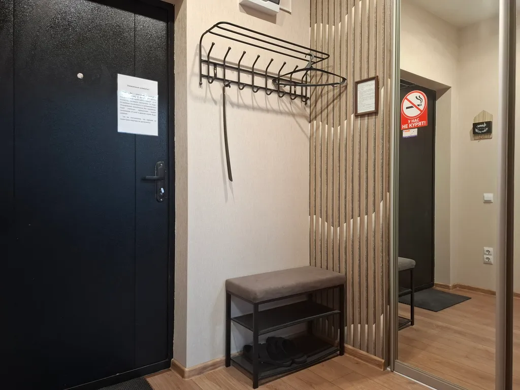 Квартира Стильная квартира с видом — Краснодар