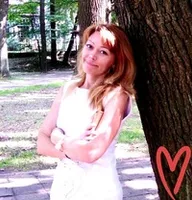 Оксана
