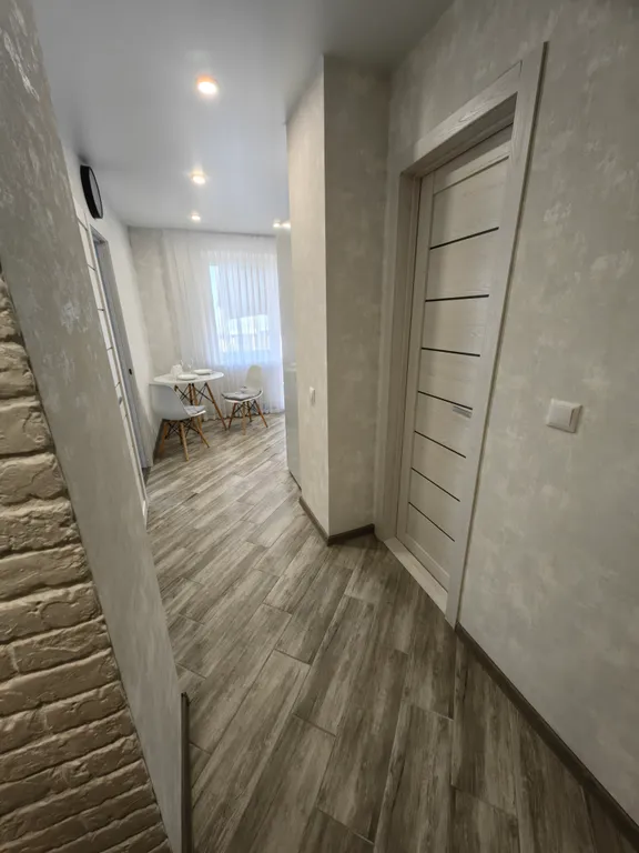 Full House Apartment