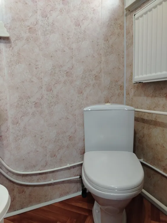 Домашний отдых