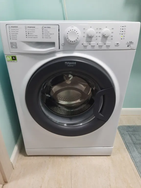 Квартира Уютная чистая квартира в Grand Avenue недалеко от ж/д вокзала с WI-FI — Волгоград