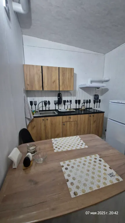 Трехместный номер Лаванда/Олива