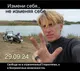 Аохипов Марк