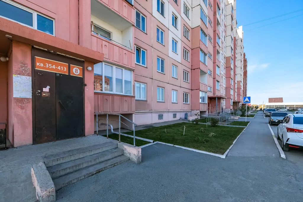 Современная квартира рядом с аэропортом имени Покрышкина