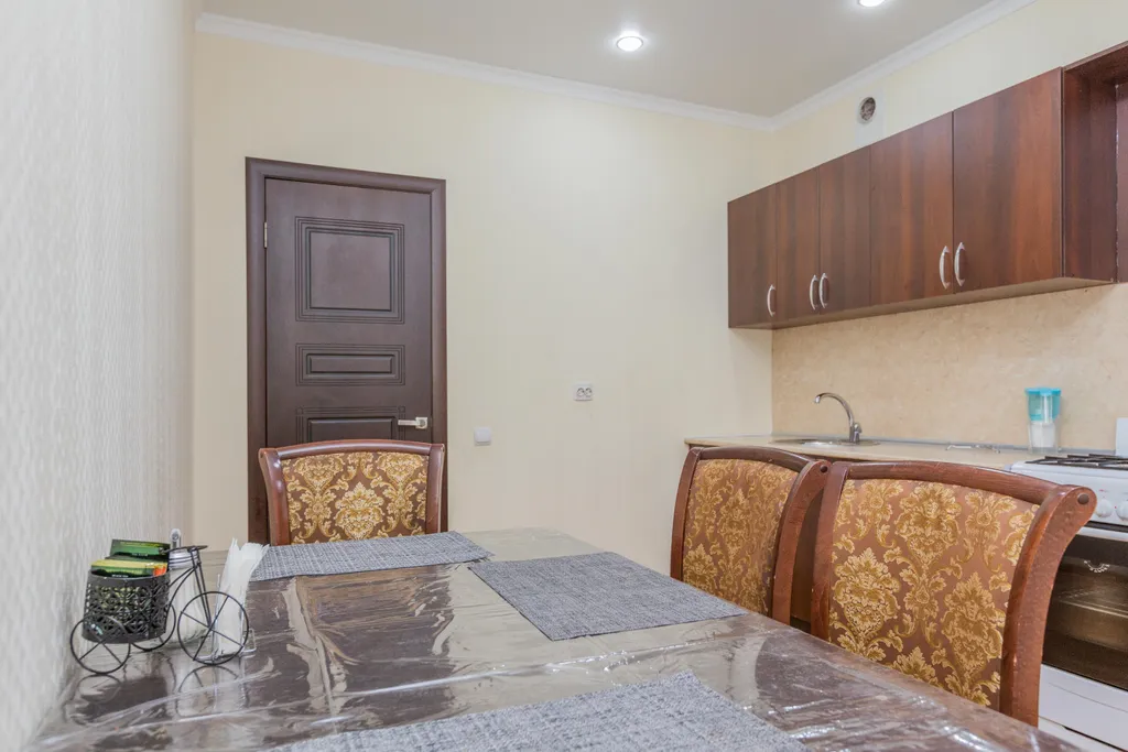 Уютная квартира