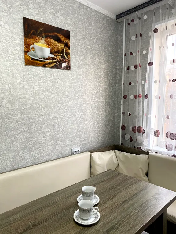 Уютная квартира в центре города