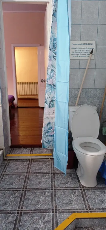Уютная квартира с парковкой, 2 минуты до национального парка
