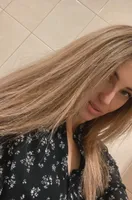 Эмине