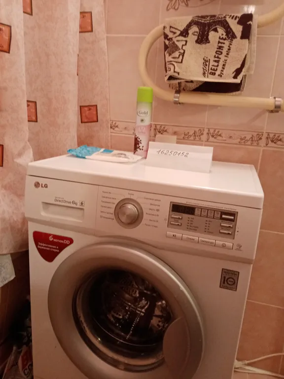 Уютная квартира рядом с городским озером и парком