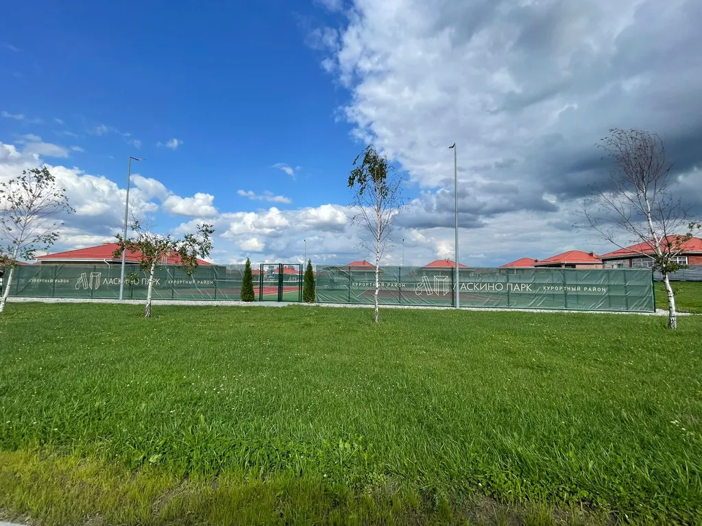 Уютная квартира в Ласкино-парк