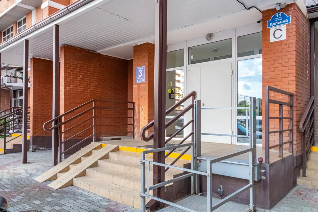 Квартира Уютная квартира в центре, заселение 24/7, комфорт и чистота 100 % — Краснодар