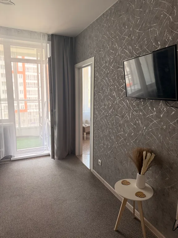 Квартира Уютная квартира — Красноярск