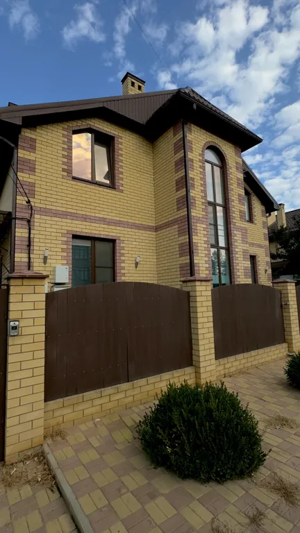 5-комнатный Дом