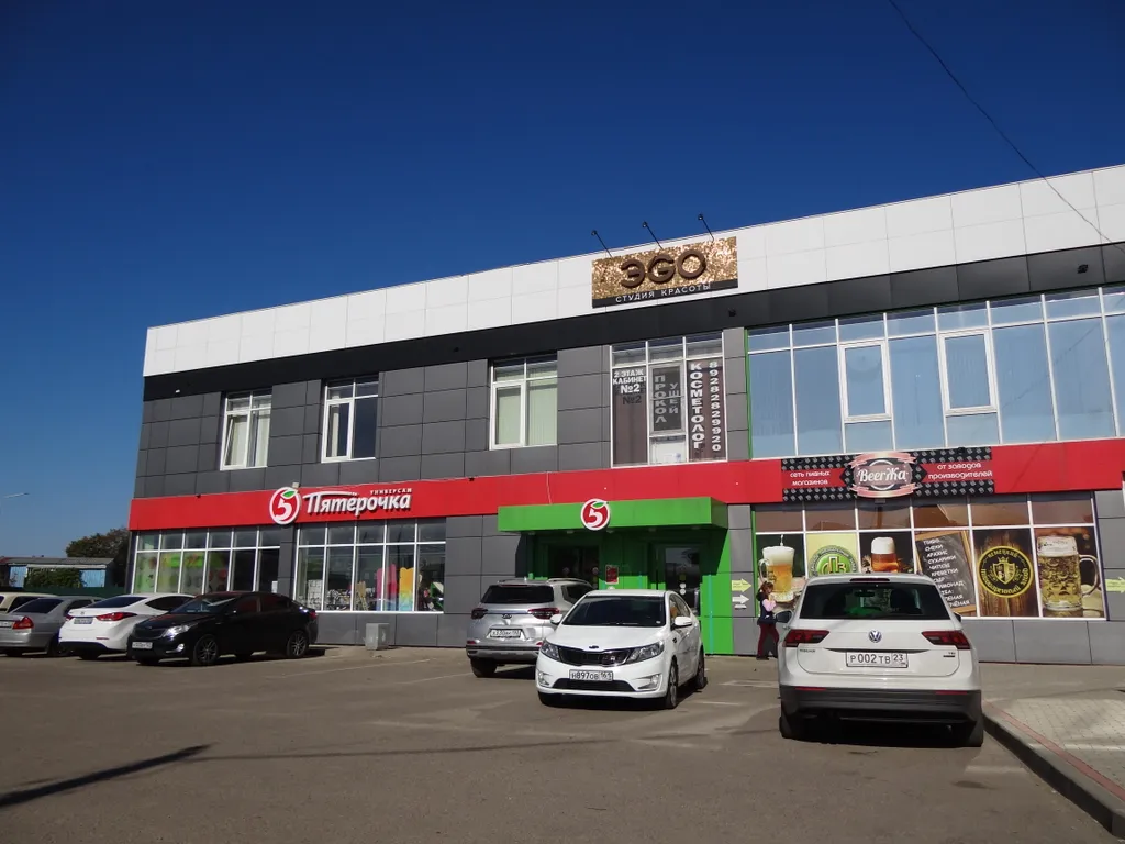 Квартира Уютная квартира вблизи Баскетхолла — Краснодар