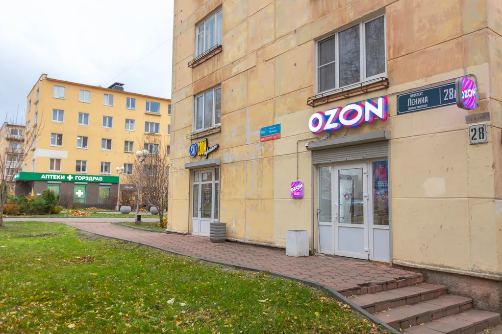 Уютная квартира в самом центре