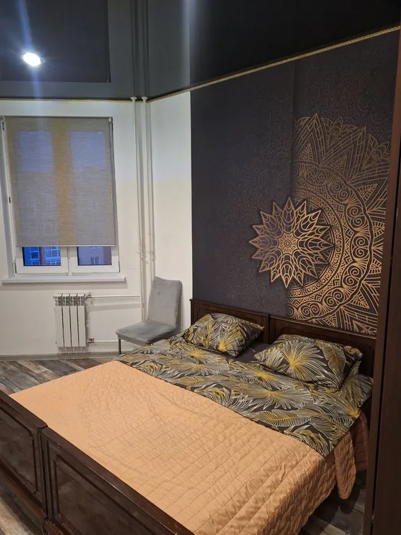 Уютная квартира в центре города