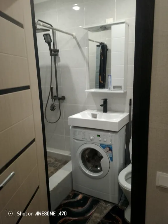 Уютная студия