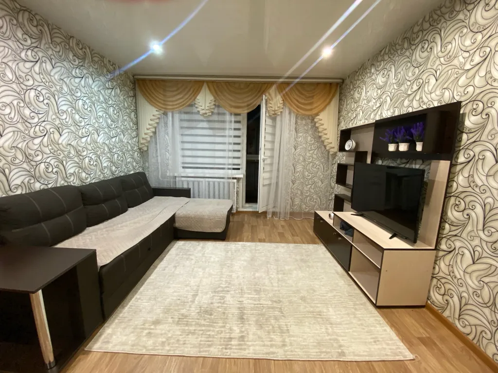 Уютная квартира