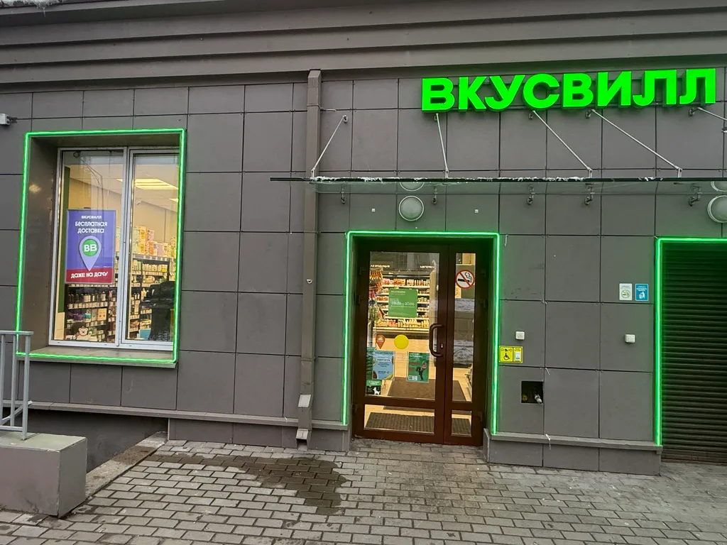 Видовая студия для семейного отдыха и командированных