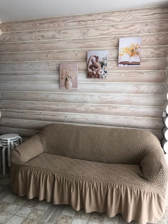 Семейный vip