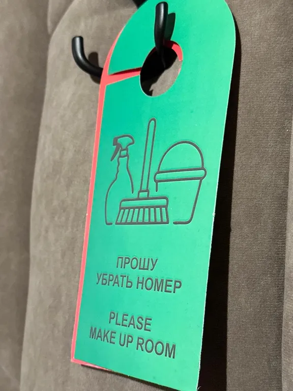 Квартира Комната — Архыз