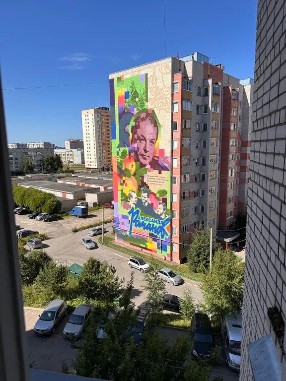 Музыкальная гостиная